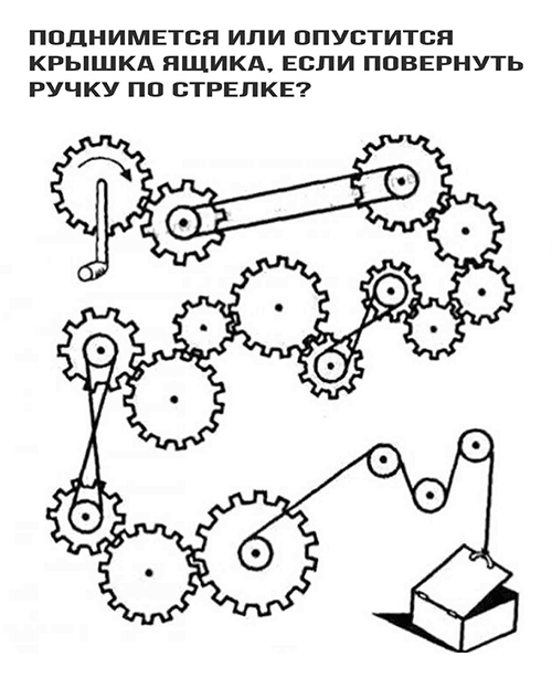 Картинок разных винегрет