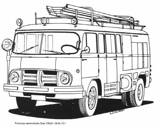 Игра на ЯПе: Угадай АВТО-5