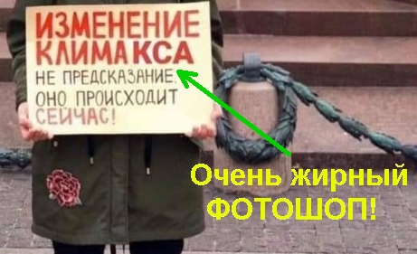 Многокартинок