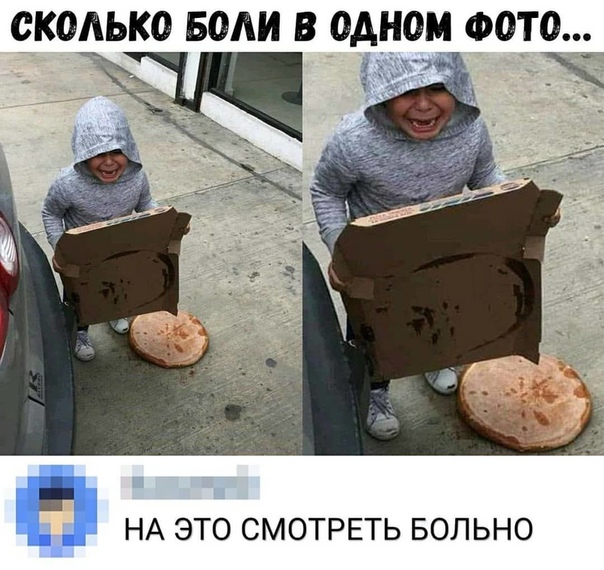 Разные и без темы