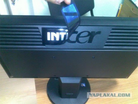 В Россию с любовью