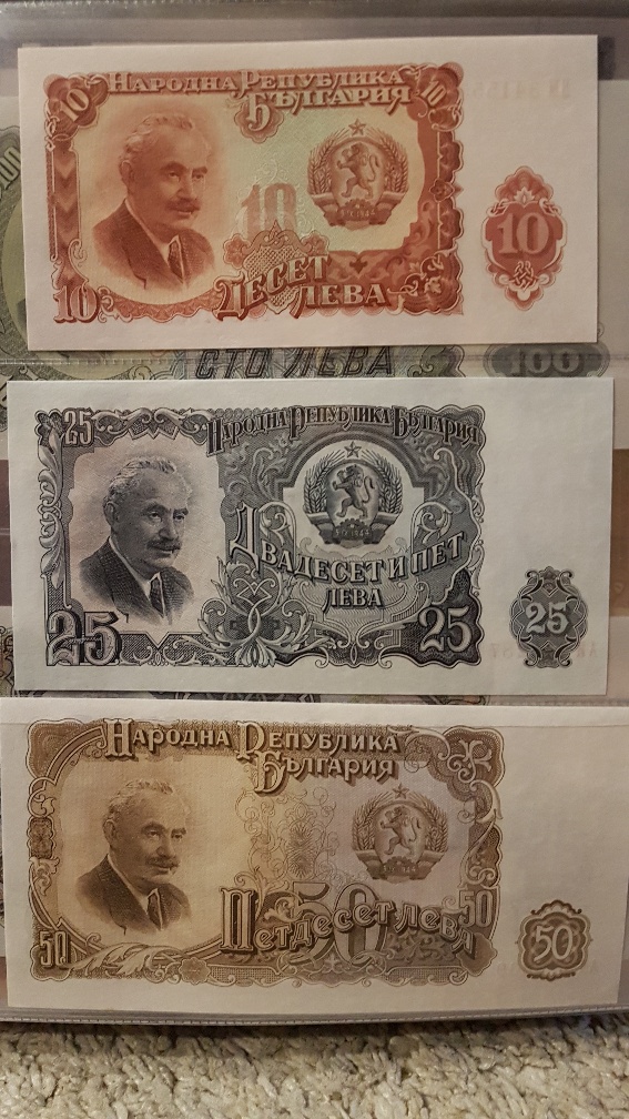 Сокровища. Деньги, золото, меха, бриллианты