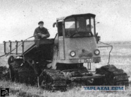 Уродец СШ-75 или самый  несуразный трактор Советского Союза
