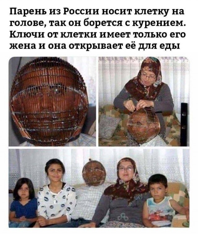 Бредзона 18.02.2020