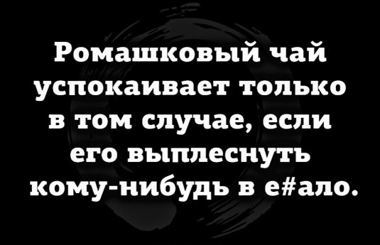 Бредзона 10.03.2020