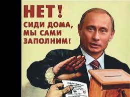 Не исключен вариант введения ЧС в России