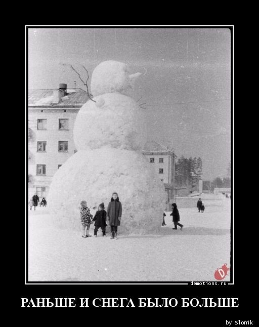 Бредзона 14.03.20