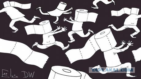 Продуктовые магазины в Дюльмене. Германия, земля Северная Рейн-Вестфалия