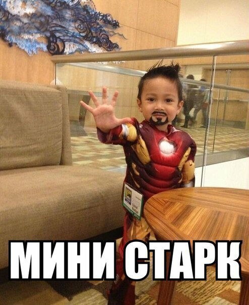 Так себе картинки 14.05.20