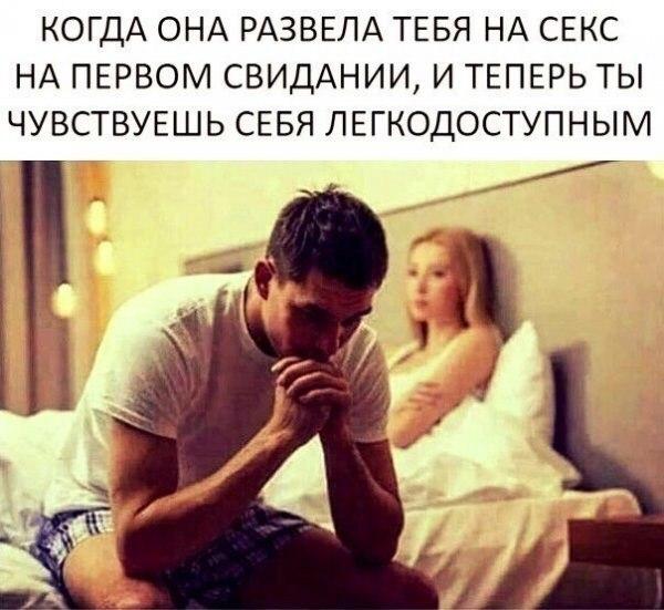 Очень пошлые картинки про это.18+