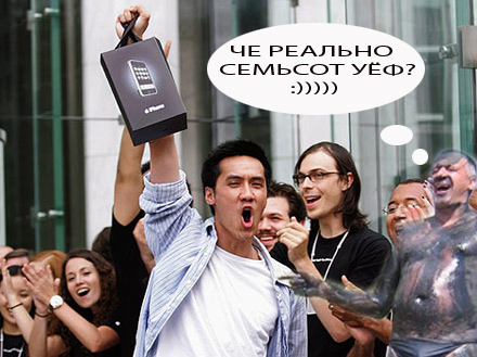 Фотожаба: Пляжники у нефтяного танкера