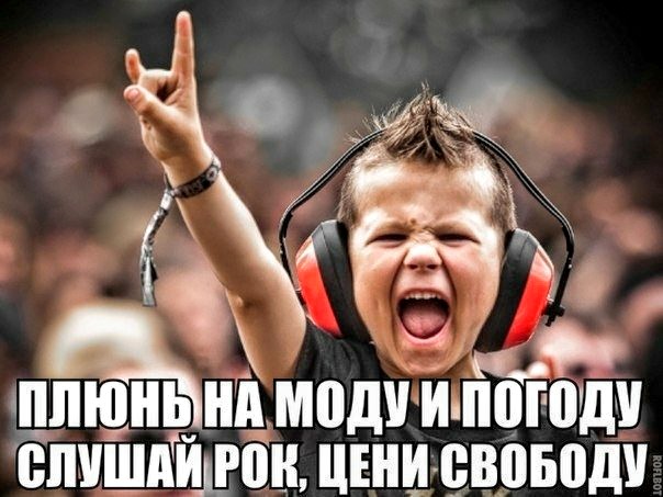Немного картинок для настроения 116