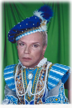 Карнавал