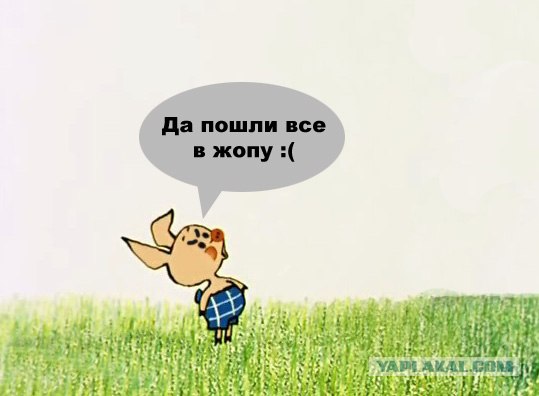 Фотожаба, 18+: Новый порошок