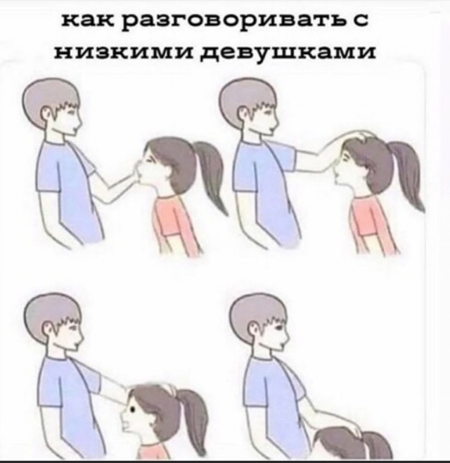 Пятница. И немного слегка пошлых картинок с надписями и без 16+ (11/09/)