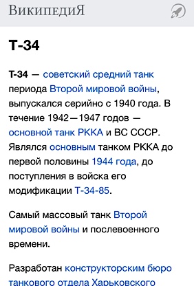 Страховка. История напрочь неправдоподобная, но красивая