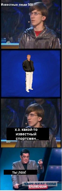 Капча 500