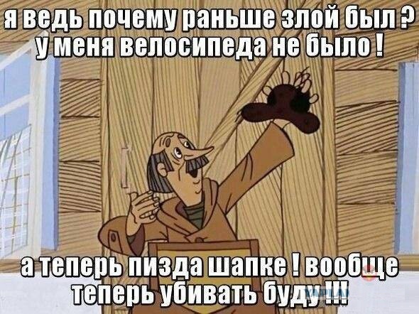 Баянисто-небаянистый юмор 15.11.20
