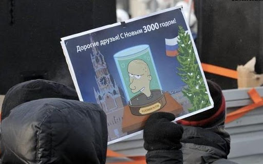 В Госдуму внесен законопроект, разрешающий действующему президенту ВНОВЬ баллотироваться на 2 срока