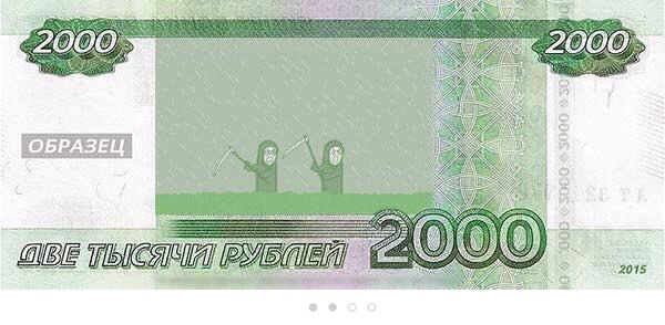 Юмор в картинках 6.12.20
