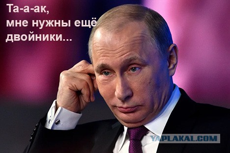 Оружие будущего?