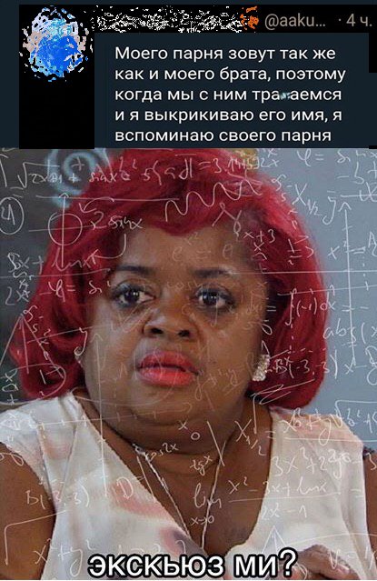 От светло серого до чёрного 5.0