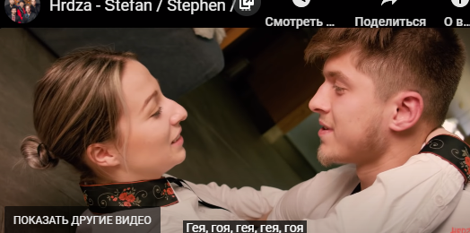 Кудри вдоль ушей