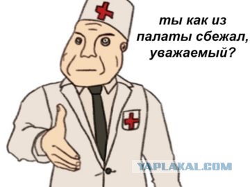 Байден подписал распоряжение о бесплатной операции трансгендеров для всех военнослужащих