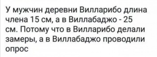 Пятница. И немного слегка пошлых картинок с надписями и без 16+ (12/03))