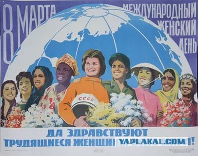 Дагестанские блогерши подрались с компанией парней в Махачкале