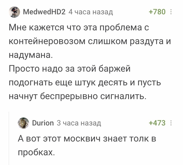 Картинки и мемы для настроения