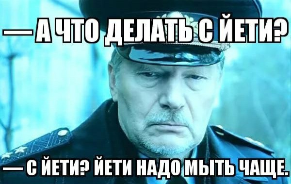 Аман Тулеев заставлял чиновников переодеваться в йети, чтобы подогреть интерес к туризму в Кузбассе