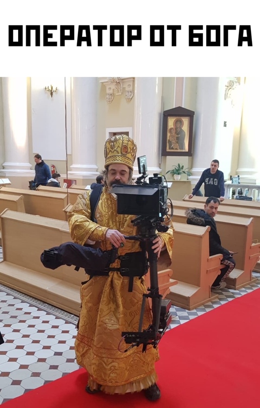 Насохранял