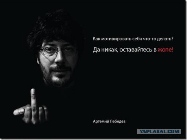 Где то в одной европейской стране...