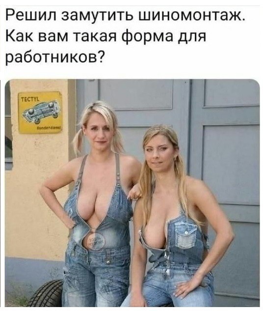 Картинки с надписями и всякие жизненные фразы 31.05.21