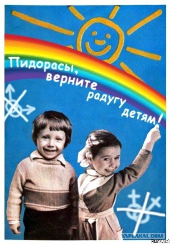 Весёлый полтишок 2.07