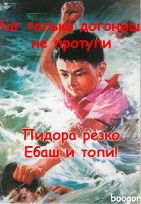 Дизайнерское агентство отказалось делать логотип для ЛГБТ-группы, назвав заказчиков «пидор@сами»