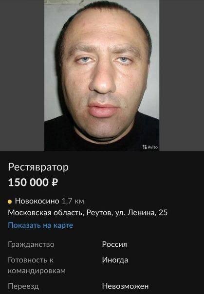 А почему бы и... да!