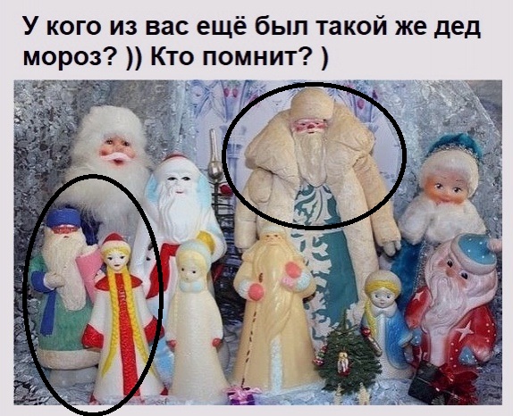 Картинки и мемы для настроения 003