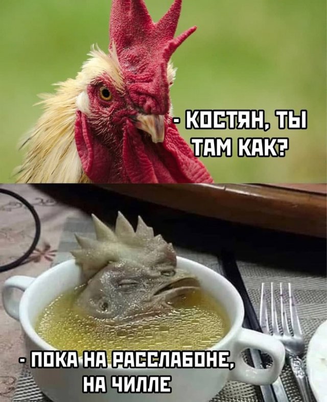 Черный юмор в картинках. 04.09.21