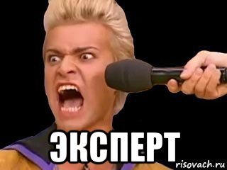 Жнецы, начало Великой Жатвы 17 октября