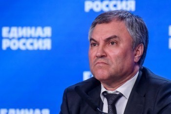 С праздником!
