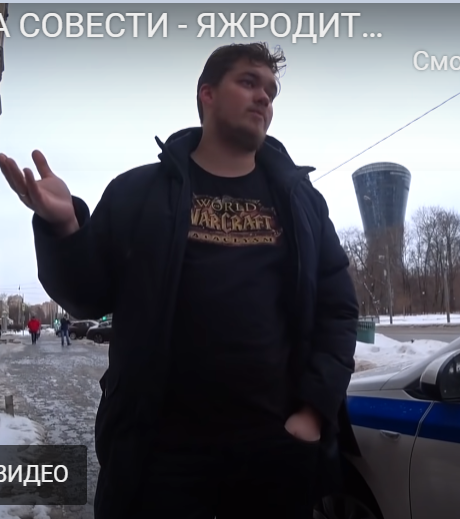 Очередные ЯЖРОДИТЕЛИ