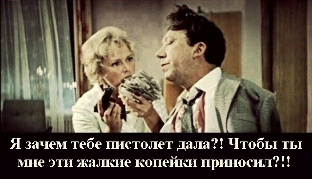 Картинки на вчера