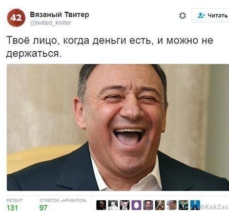 Получили платежки ЖКУ (ЕПД) за февраль?