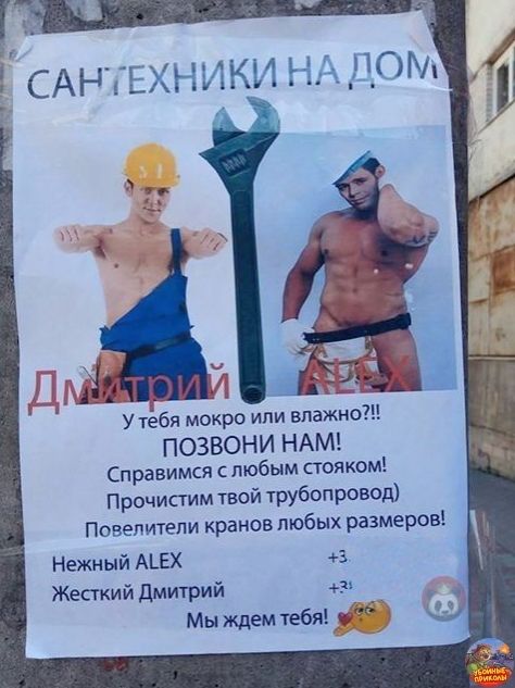 Картинки и буквы 11.03.22