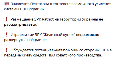 Значит все таки не мультики?