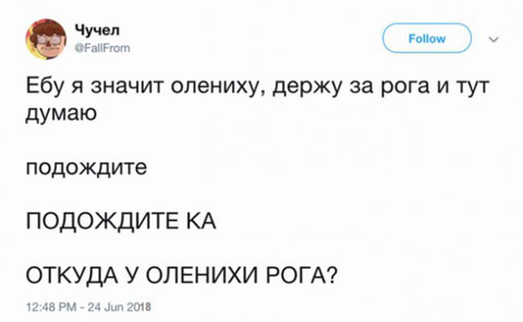 Так себе картинки 07.04.22