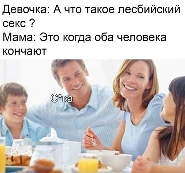 Так себе картинки 17.04.22