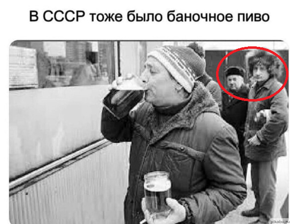 Так себе картинки 24.06.22